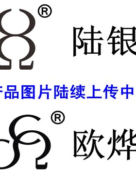 贴片LED灯发光二极管 0603 黄绿色 ORH-YG36G-a 40Z00个/盘