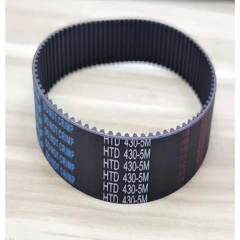 橡胶同步带 S14M 1610 1652 1750 1764 1778 宽Z度任意切割