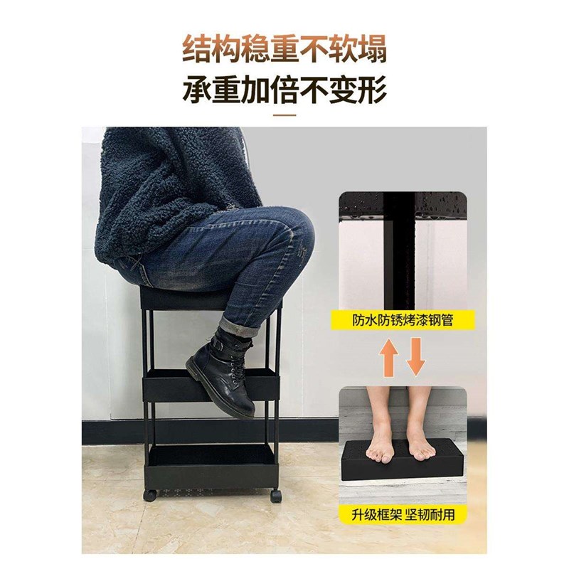 办公室桌下收纳柜工位书架w带轮可移动文件置物架简易柜子小推车