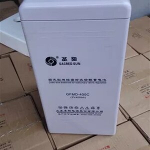 圣阳蓄电池GFMD-400C消防船舶设备C直流屏UPS电源 2V400AH电池
