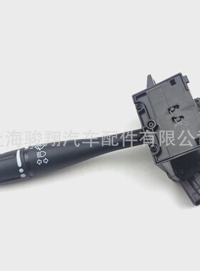 汽车玻璃刮水器转向开关信号4685711aa46857N11ab629-00643