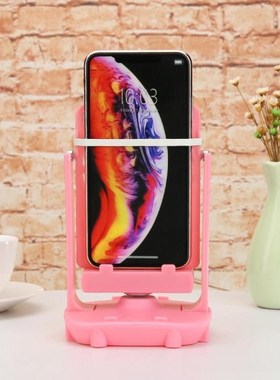Universal Swing Automatuic Shake Phone Wiggler Device WeChat