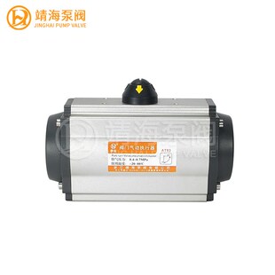75t 球阀蝶阀气动头阀门 气动执行器 105 瀞海AT