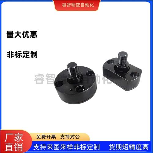 法兰型浮动接头FJCR FJCC FJMCR FJMCC 6/8/10/1M2/14/16/18/20/2