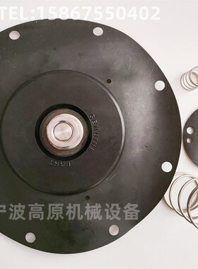 PRETTY GOYEN K7600 K7601x 3 膜片维修包CA76T/MM CA76MM040-30