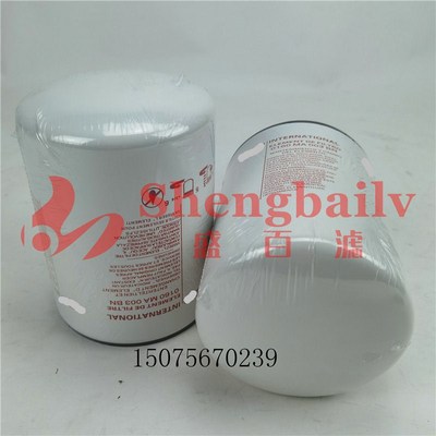 0160MA003BN 0160MA005BN  y0160MA010BN  0160MA020BN液压滤芯