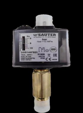 DSB146gF931  SAUTER压力开关 油压开关