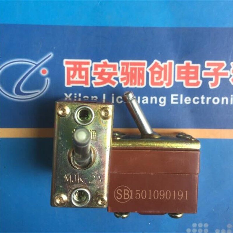 精密开关  s  MJK-2A