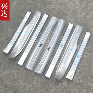 2016款 XWT5全套门槛条 上汽通用凯迪拉克XT5专用不锈钢迎宾踏板