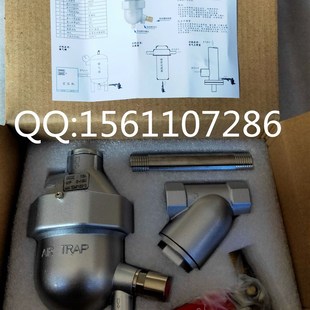 自动排水器 WAS6D排水 空压机储气罐冷冻干燥机零气损排水阀SA6D