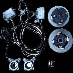 鼓煞改碟煞电动三轮车碟煞改装 重载电动车碟煞 油煞后桥煞K车改装