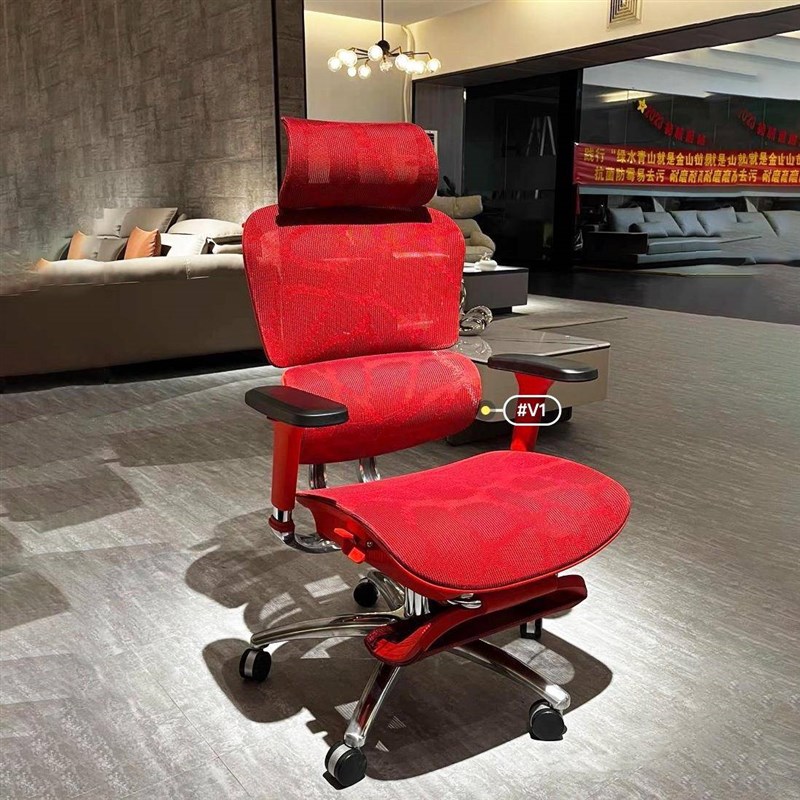 舒适公久HCD99A坐人体工学椅椅子人体工程学Q电脑椅用家电竞老板