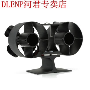 Fan Eco Silent Aluminium Stove Powered Bladnes Head Dual