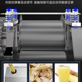 甘蔗榨汁机汁渣分离商用甘蔗机不锈钢全自动电动VU甘蔗机摆摊神器