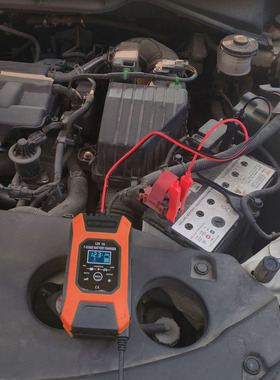 FOXSaUR 12V 7A 7-stage Battery Charger , Lead GEL STD AGM Ca