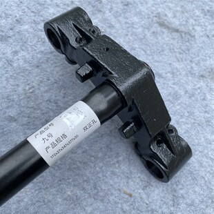 n85c 九号原厂款 N80C n75c M8.0C转向 方向柱27管27芯三星柱N70C