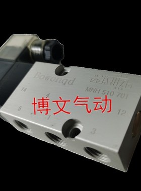 MND510701电磁阀q二位五通板式换向阀MND 510 701电子阀