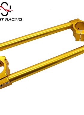 摩托车改装分离手把 分离车把 龙头v把 31 33 35 37 41 50 53 配