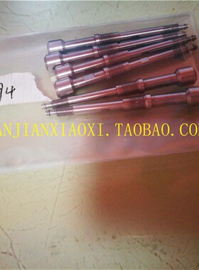 26-F48494  26-E74316 02-63672 02-67729 S01-E2874T7  01-E4247