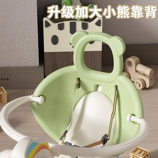 摇摇马蹦蹦车儿童摇摇车摇马木马蹦床玩具宝Q宝周岁礼物防摔木马