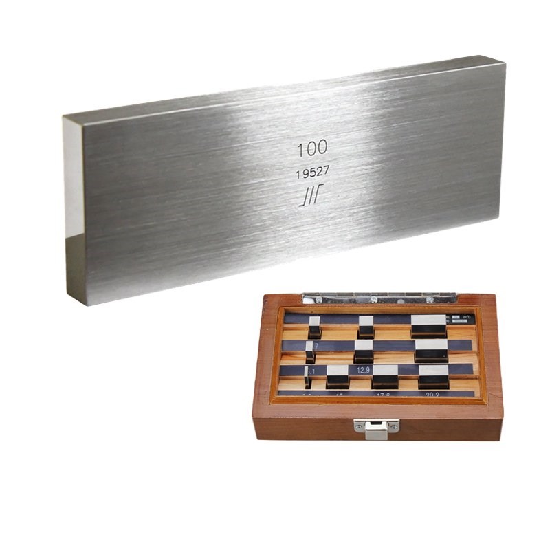 成量套装千分尺量块0级20块1u级10块校准计量规0-25-50-75-100