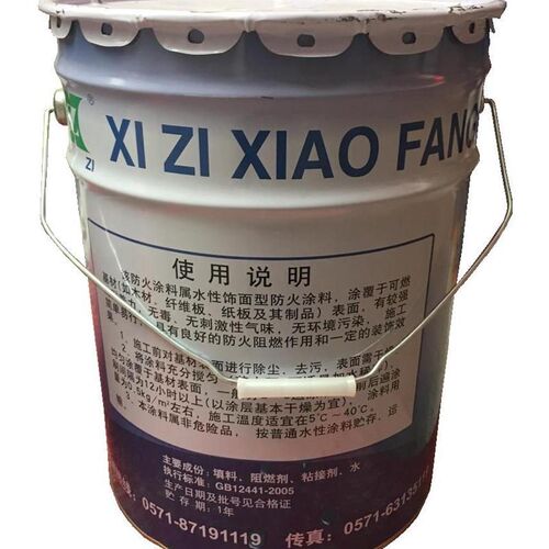 饰面型防火涂料PC6B0-3 25KG/桶