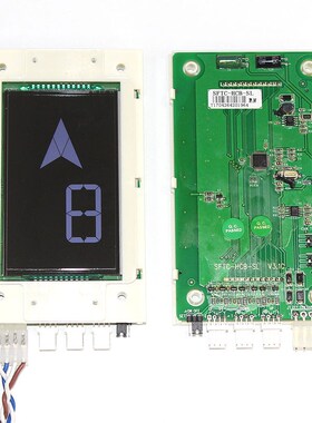 默纳克新时达外呼显示板MCTC-HCB-TL西子专用协议MSFTC-HCB-SL/U1