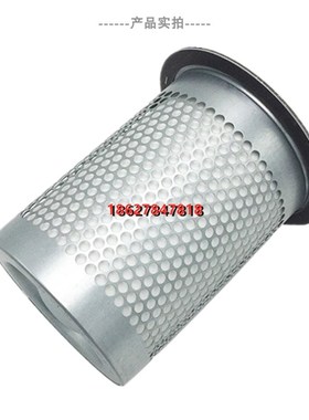 葆德螺杆空压机BiD-50A/60A三滤保养配件内置油精分37KW油气分离