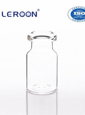 5 6 10 2h0ml毫升气相20mm钳口顶空进样瓶透明棕色平底圆底样品瓶