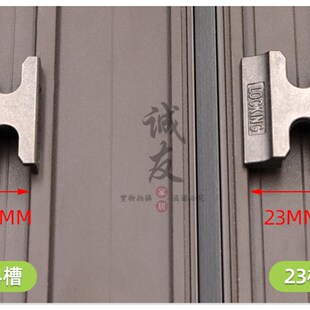 极速断桥铝窗纱一体窗户锁点门窗传动F纱窗平开窗防撬防盗23槽锁