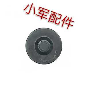 型号C A3油箱盖 征原厂配件奥驰国五X2 五征