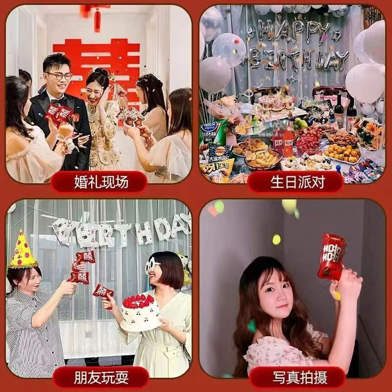 网红空气礼花枪结婚拍照道具手喷礼花自动礼花炮礼筒婚庆用品大全