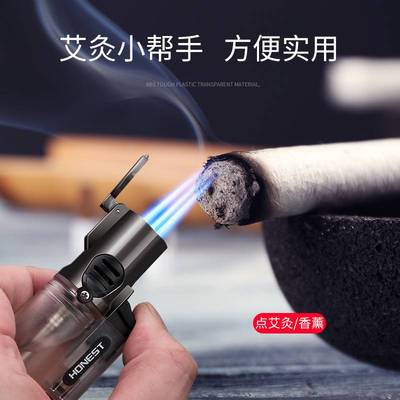 百诚三直冲防风打火机可充气耐用高档雪茄艾灸专用打火机 送男友