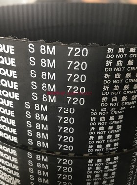 三之星S8M 19g60 2000 2040 2048 2064 2104 2120 2160 2240同步