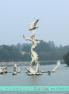 玻璃钢仿b铜户外大型铸铜龙雕像园林广场动物雕塑制作城市景观铜