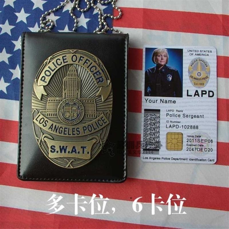 美国洛杉矶 LAPD徽章 SWAT金属徽章证件夹 多卡位证件包COS定制卡