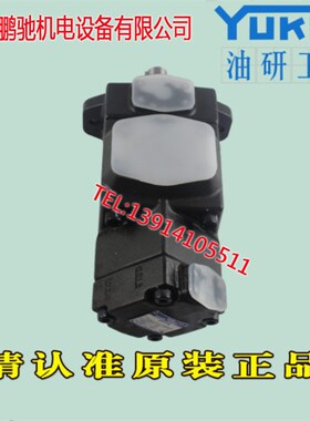 YUKEaN油研双联泵PV2R12-14-26-F-REAA-41 PV2R12-14-33-F-REAA-4