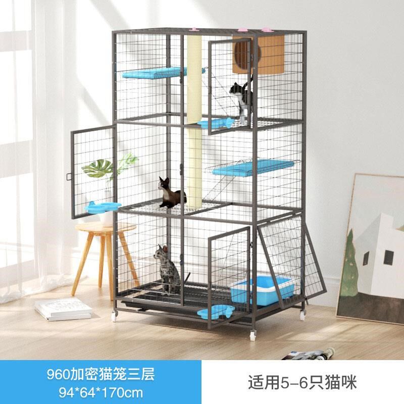 高档猫别内墅三层猫笼超大自由猫空间猫笼家用P室猫咪猫屋子舍大