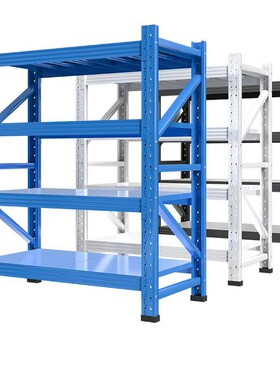 500KG/层仓库层仓储层货架板货架加UAL厚N物架储物架家置用四五金