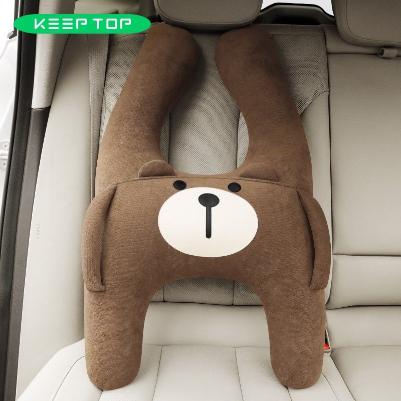 儿童汽车抱枕车载睡枕车上小孩安全带防I勒脖后排睡觉神器长途坐,汽车用品/电子/清洗/改装,抱枕,淘宝优惠券,粉丝福利购,淘宝优惠卷