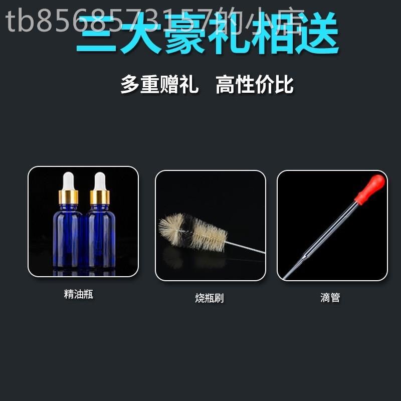全玻璃蒸馏装置蛇形冷凝管蒸馏烧瓶实验室花O瓣纯露提纯精油提炼