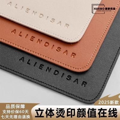超大办公桌垫大号皮革写字书桌垫大尺寸防水污鼠标垫简约纯色顺滑