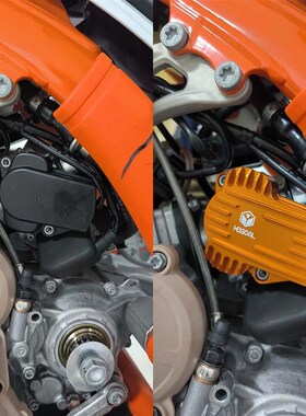 适用KTM EXC XCW  SX XC 300 250 150改装节气门位置Y传感器保护