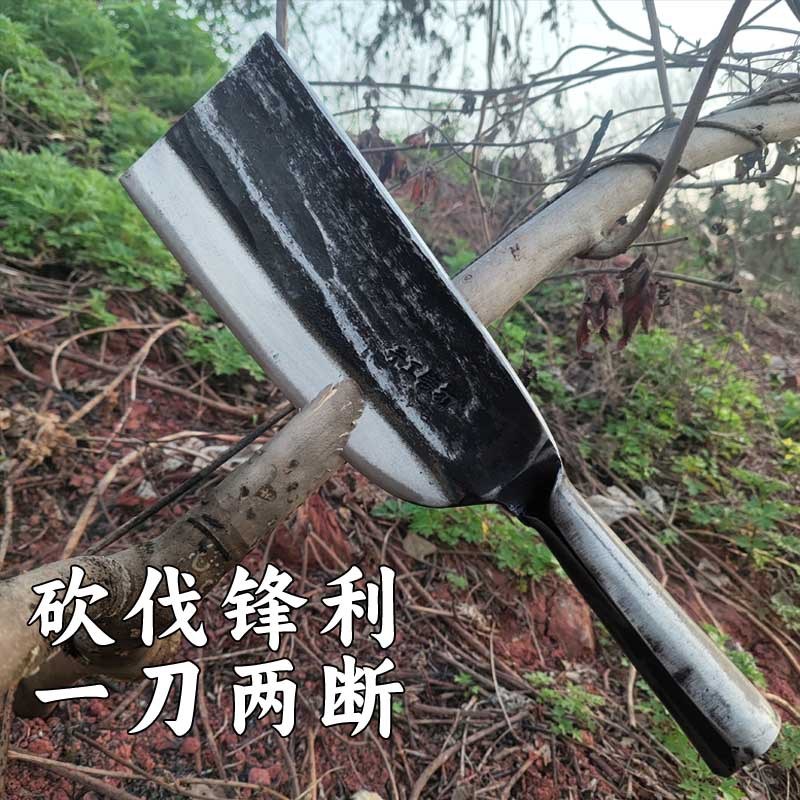 蔑刀家用柴刀锰钢一体锻打开路砍柴砍树劈柴农用弯V刀户外伐木柴