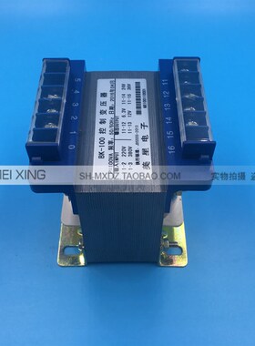 控制变压器 BK100VA 0-220V-380V转0-6.3V-12V-24V-36YV 多组输出