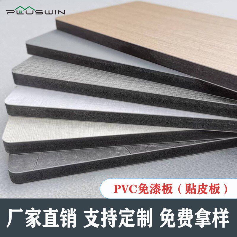pvc发泡板家装防l水板材墙面装饰装修板防潮阻燃高密度雪弗板免漆