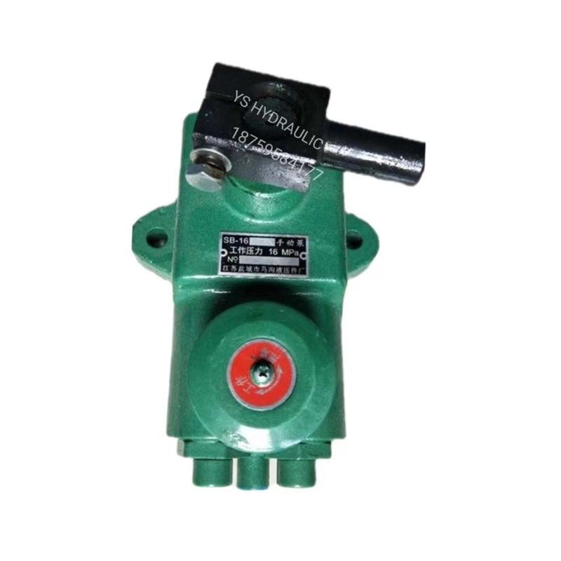 手动泵液压柱塞泵SB-12.5q SB-16 SB-30 SB-40 SB-60起重机液压泵,标准件/零部件/工业耗材,液压泵,淘宝优惠券,粉丝福利购,淘宝优惠卷