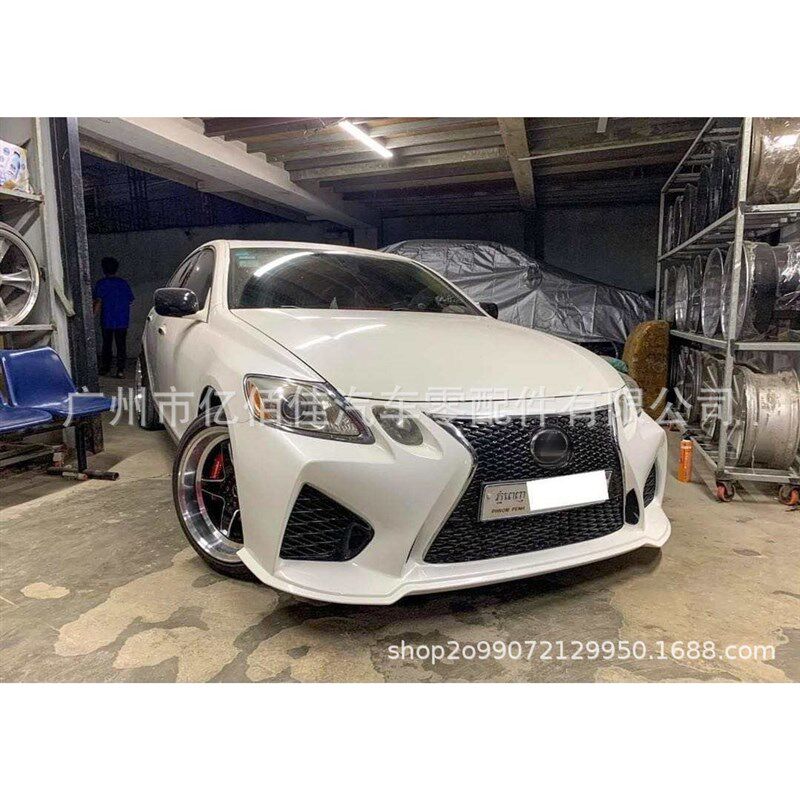 lexu-s GS250/350前脸包围200F8-2011前杠带中网雾灯框老改新升级