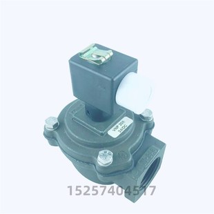 DB18 隔膜阀清灰除尘阀DB18G VNP208 电磁脉冲阀1寸r除尘阀DB18M