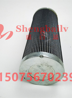 HC9601FDT8H HC9601FDP8H HC9601FDN8H HC9601FVDS8H液压回油滤芯